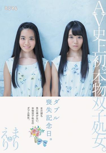 <? echo the_title() ?>