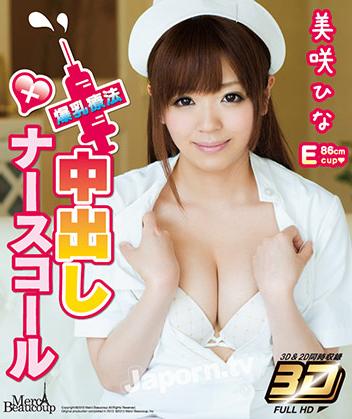 <? echo the_title() ?>