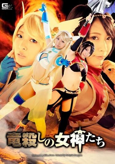 <? echo the_title() ?>