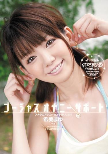 <? echo the_title() ?>