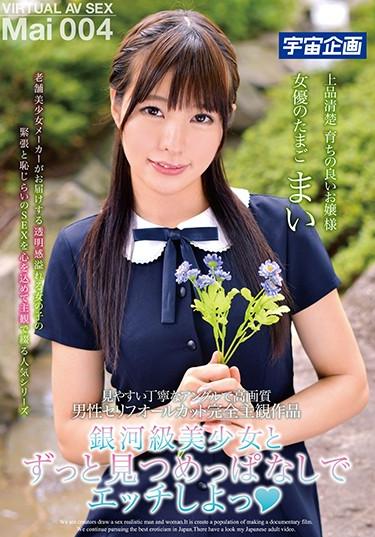 <? echo the_title() ?>