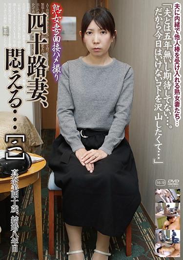 <? echo the_title() ?>