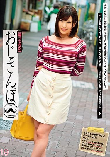 <? echo the_title() ?>