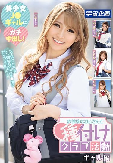 <? echo the_title() ?>