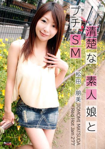 <? echo the_title() ?>