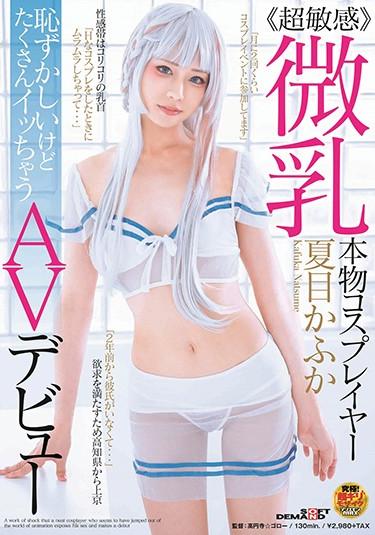 <? echo the_title() ?>