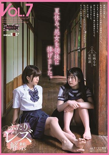 <? echo the_title() ?>