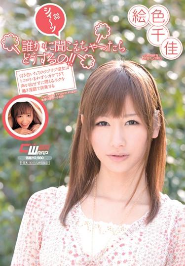 <? echo the_title() ?>