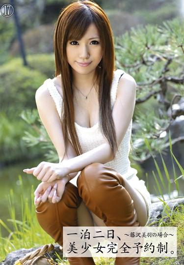 <? echo the_title() ?>