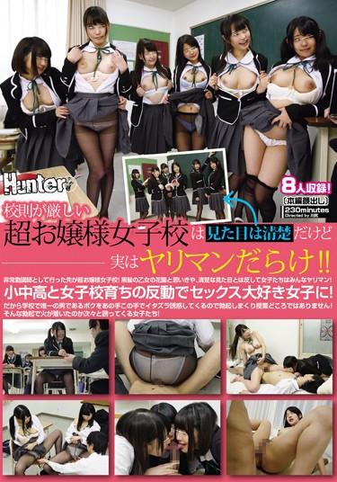 <? echo the_title() ?>