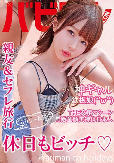 <? echo the_title() ?>