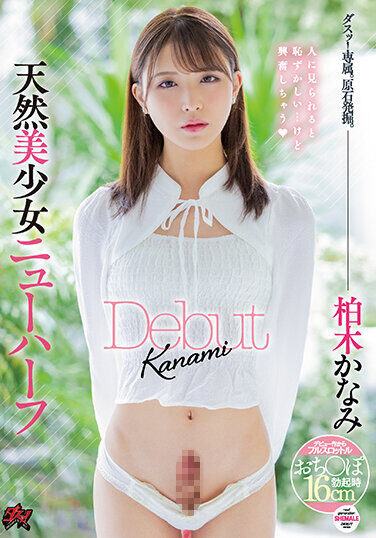 <? echo the_title() ?>