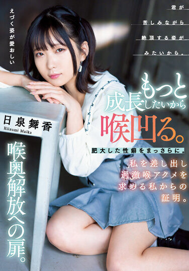 <? echo the_title() ?>