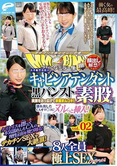 <? echo the_title() ?>