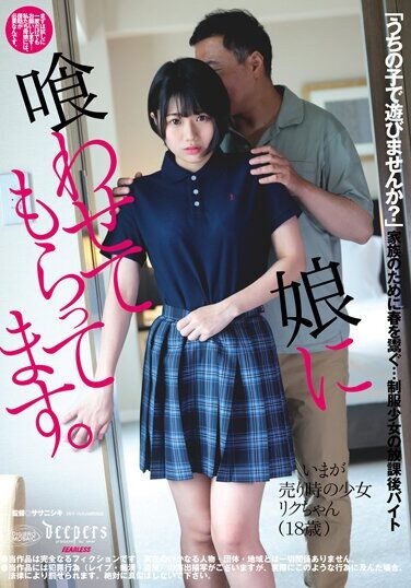 <? echo the_title() ?>