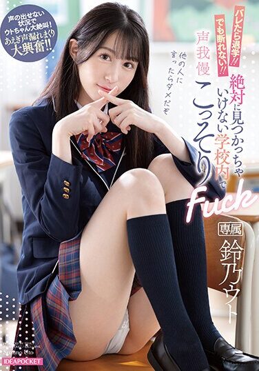 <? echo the_title() ?>