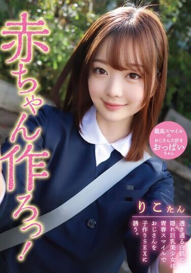 <? echo the_title() ?>