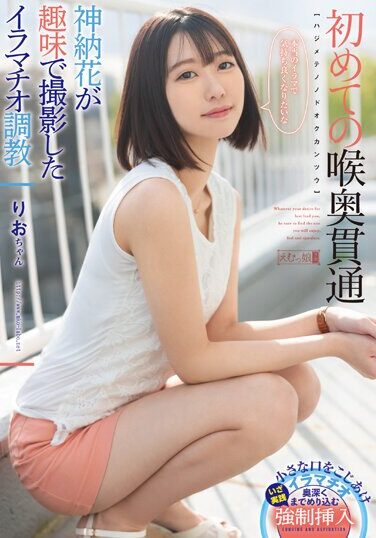 <? echo the_title() ?>