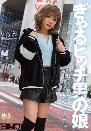 <? echo the_title() ?>