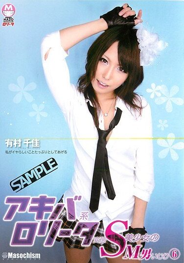 <? echo the_title() ?>