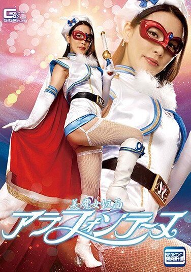 <? echo the_title() ?>