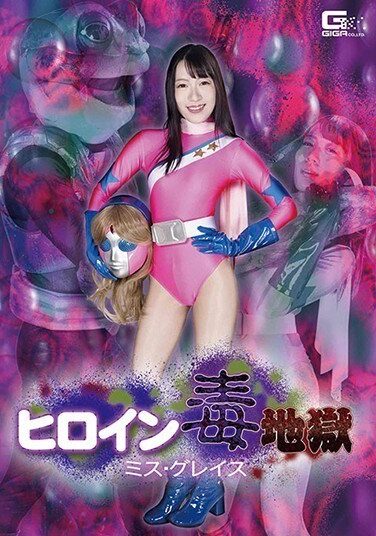 <? echo the_title() ?>