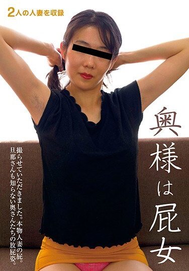 <? echo the_title() ?>