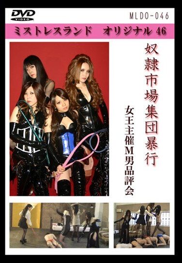 <? echo the_title() ?>