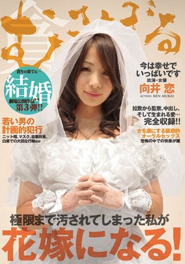 <? echo the_title() ?>