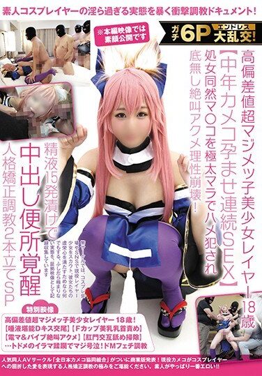 <? echo the_title() ?>