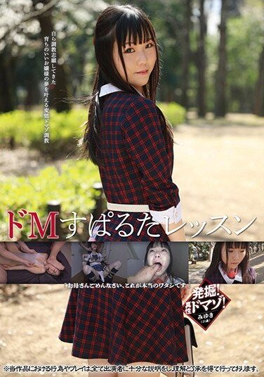 <? echo the_title() ?>