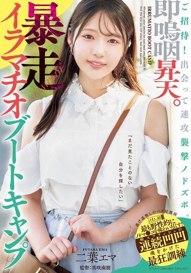 <? echo the_title() ?>