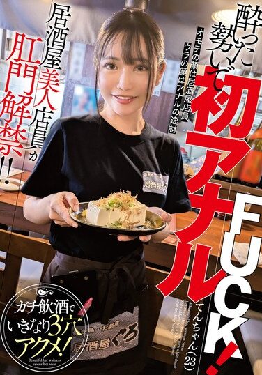 <? echo the_title() ?>