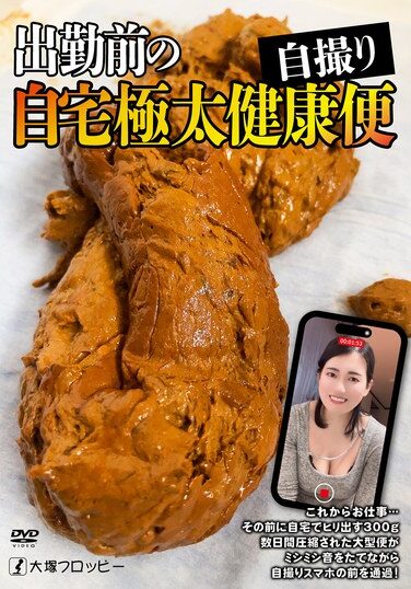 <? echo the_title() ?>