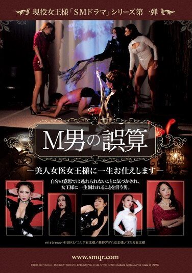 <? echo the_title() ?>