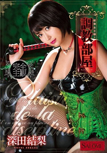 <? echo the_title() ?>