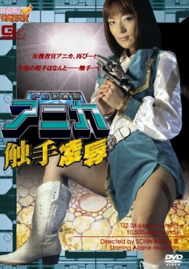 <? echo the_title() ?>