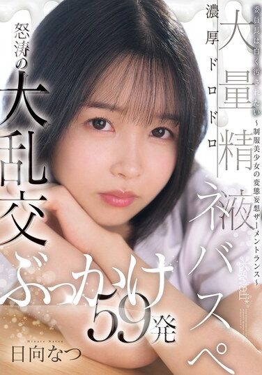 <? echo the_title() ?>