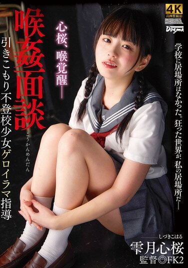 <? echo the_title() ?>