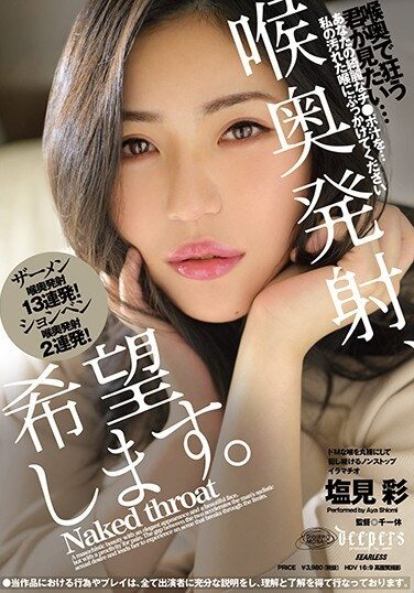 <? echo the_title() ?>