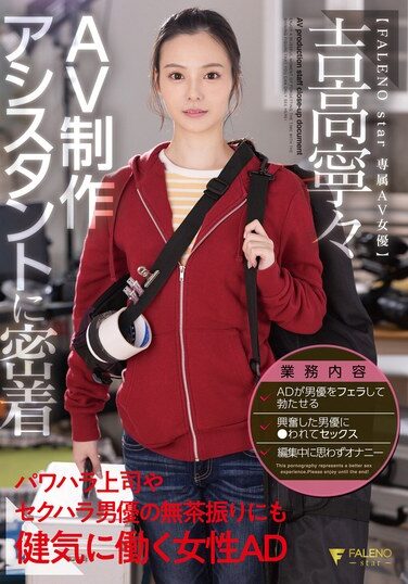 <? echo the_title() ?>