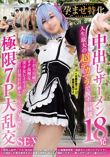 <? echo the_title() ?>