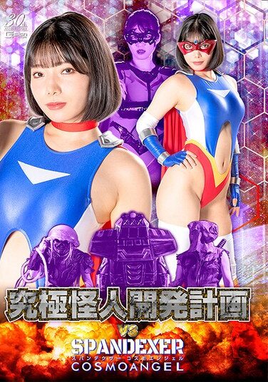 <? echo the_title() ?>