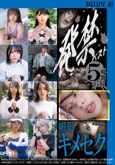 <? echo the_title() ?>