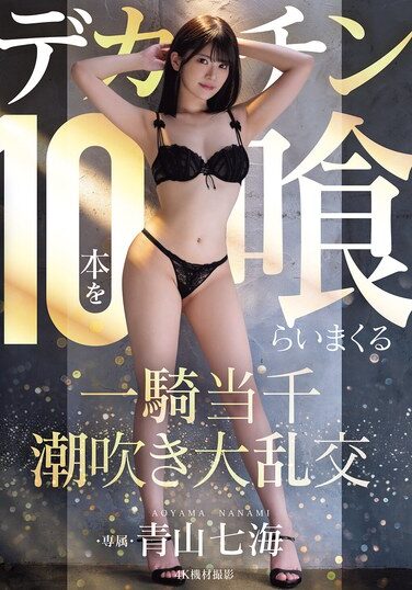 <? echo the_title() ?>