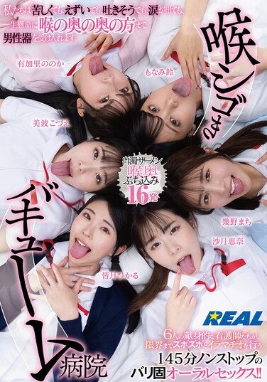 <? echo the_title() ?>