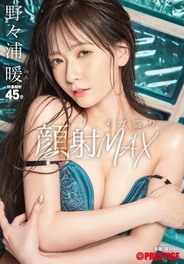 <? echo the_title() ?>