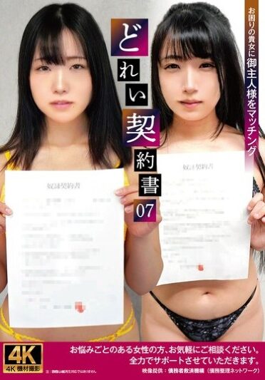 <? echo the_title() ?>