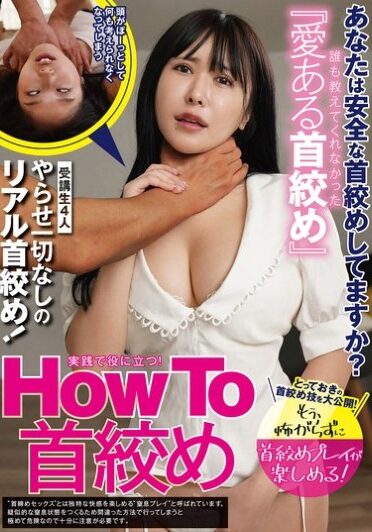 <? echo the_title() ?>