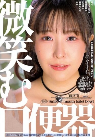 <? echo the_title() ?>